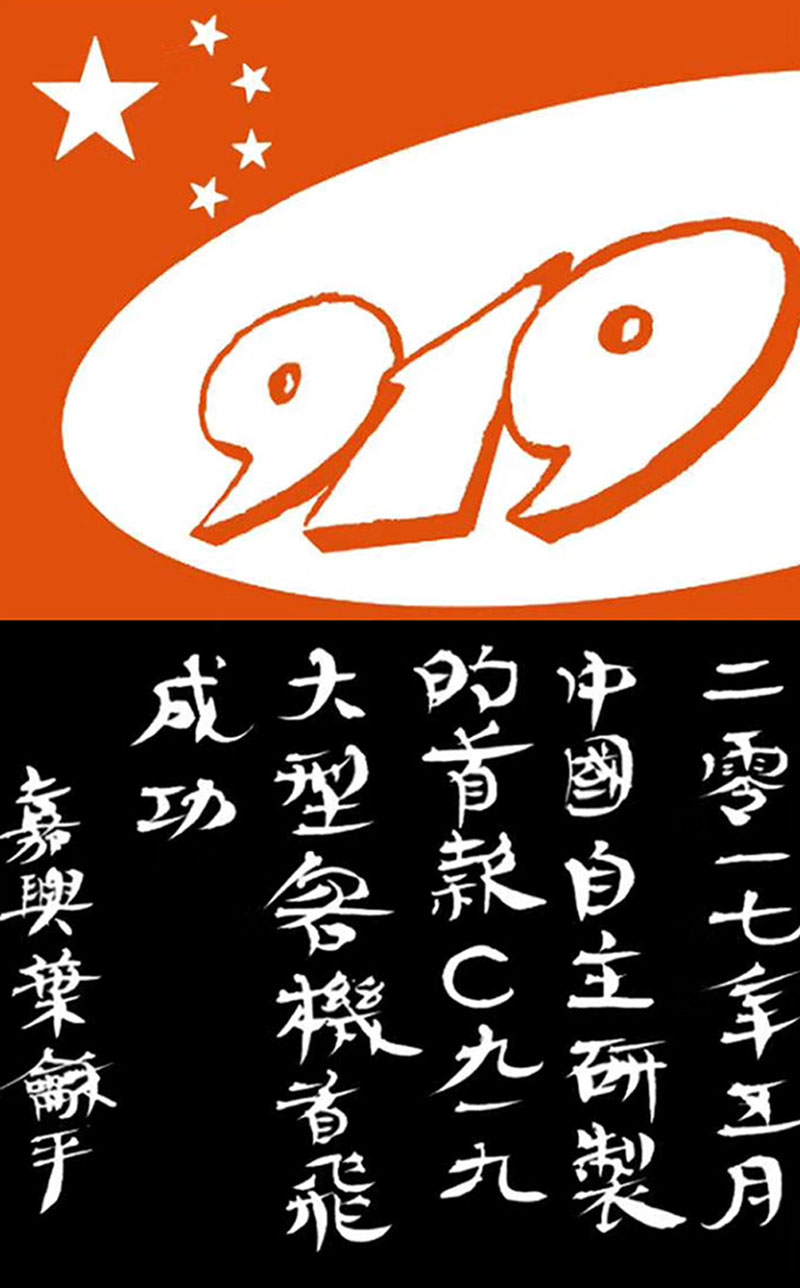 Custom-Stamps-Via-Images-5.jpg